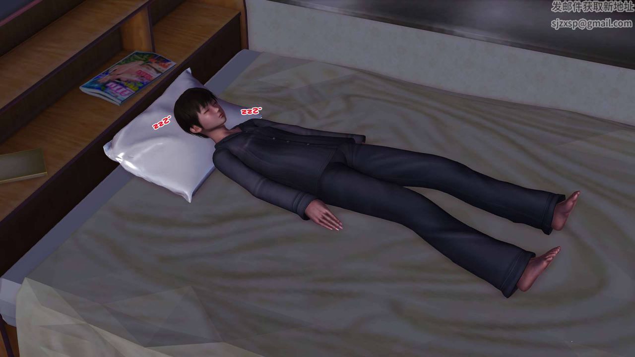 [3D]賣茶葉的媽媽第02章-上