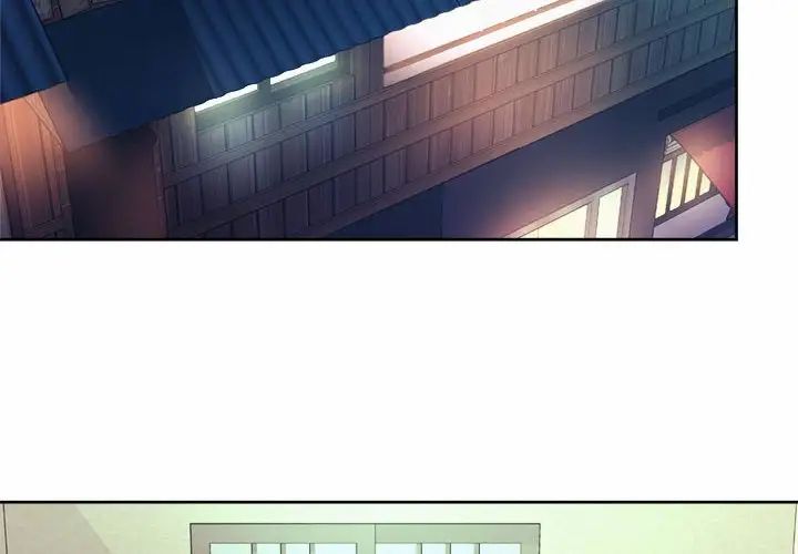 社内恋爱第16話