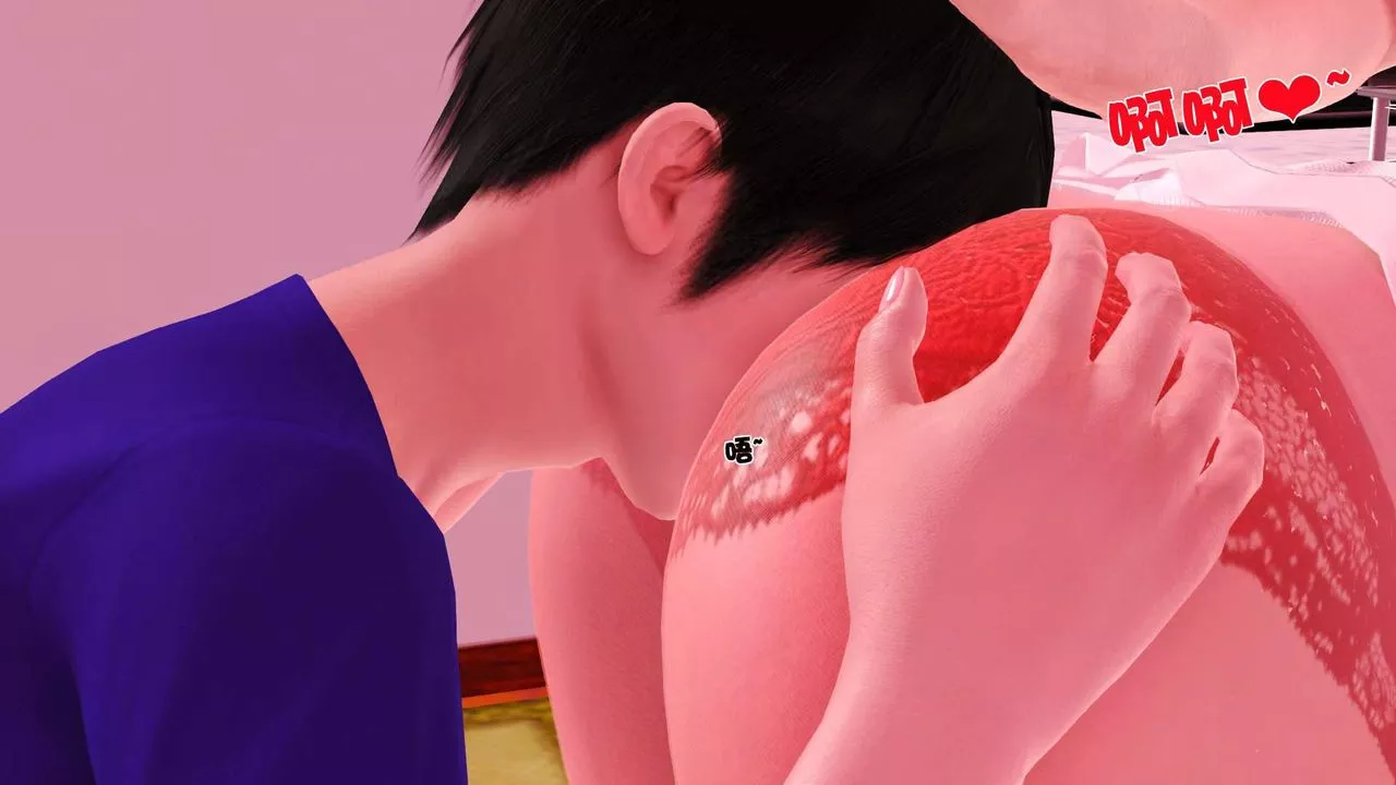 [3D]賣茶葉的媽媽第04章-下