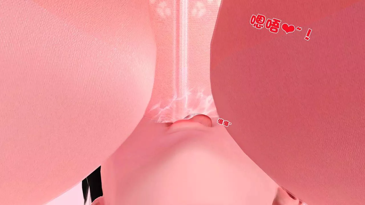 [3D]賣茶葉的媽媽第04章-下