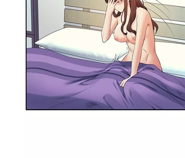 誰說理組沒正妹?第100話-告白之後去海邊約會