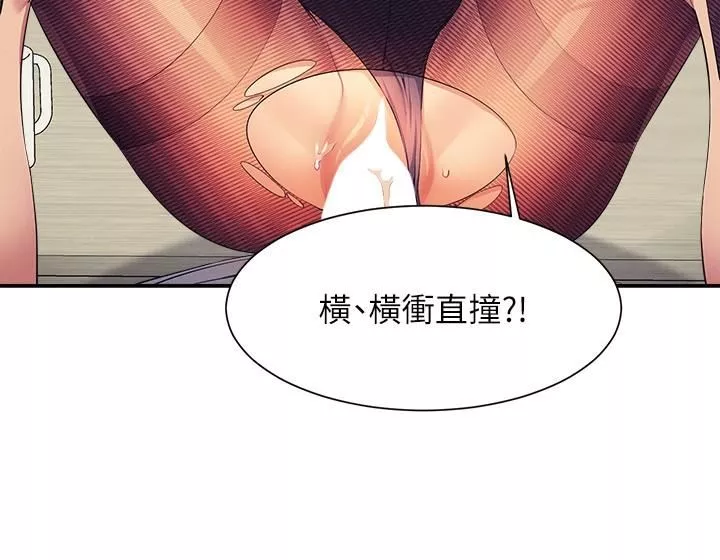 誰說理組沒正妹?第102話-勐烈噴向教授的精液