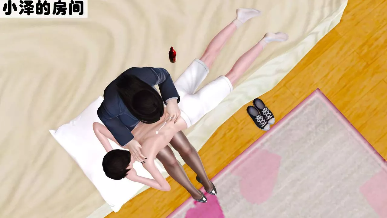 [3D]賣茶葉的媽媽第06章-中
