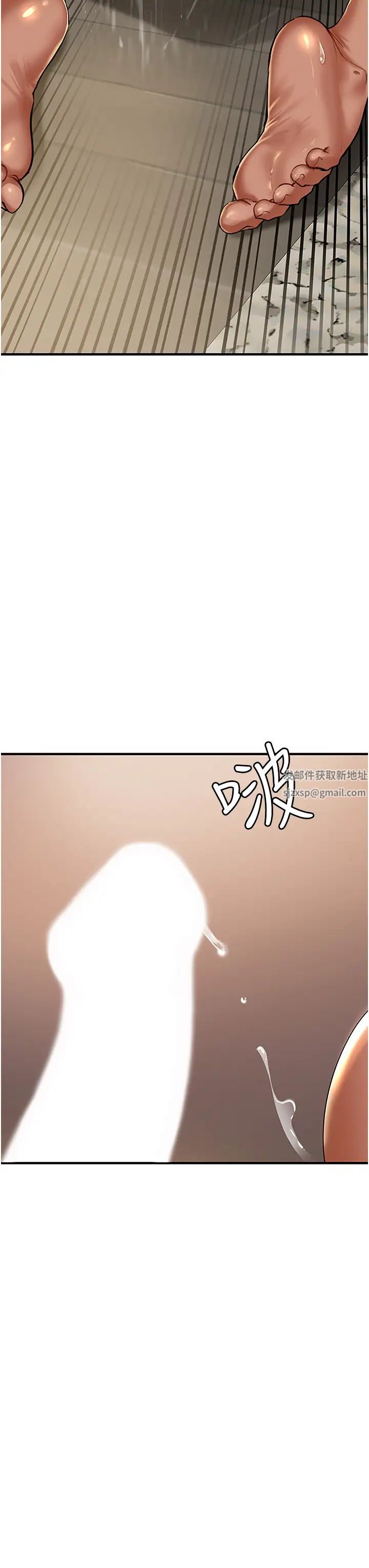 地表最屌卧底干员第1话-地表最强核武