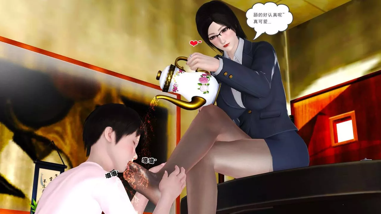 [3D]賣茶葉的媽媽第06章-下