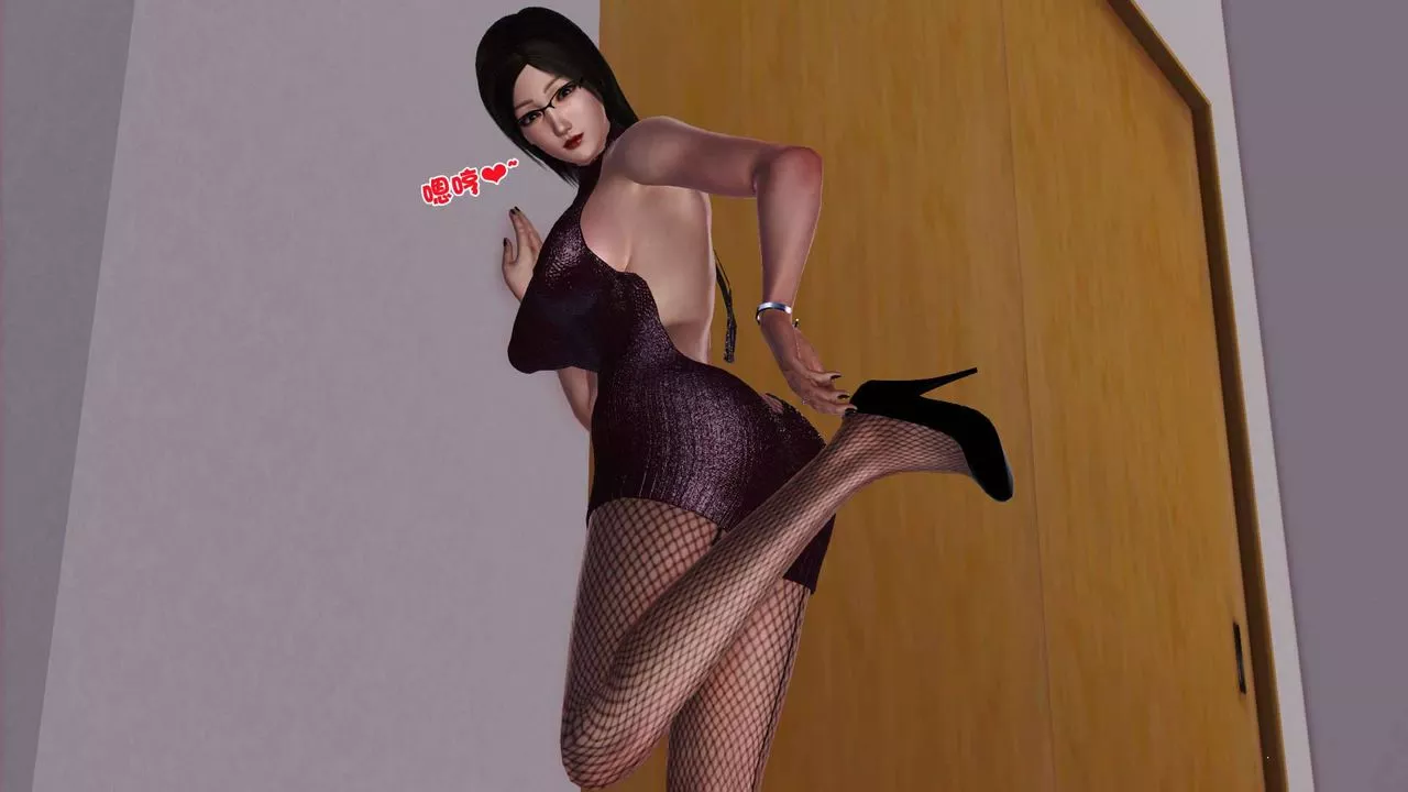 [3D]賣茶葉的媽媽第07章-上