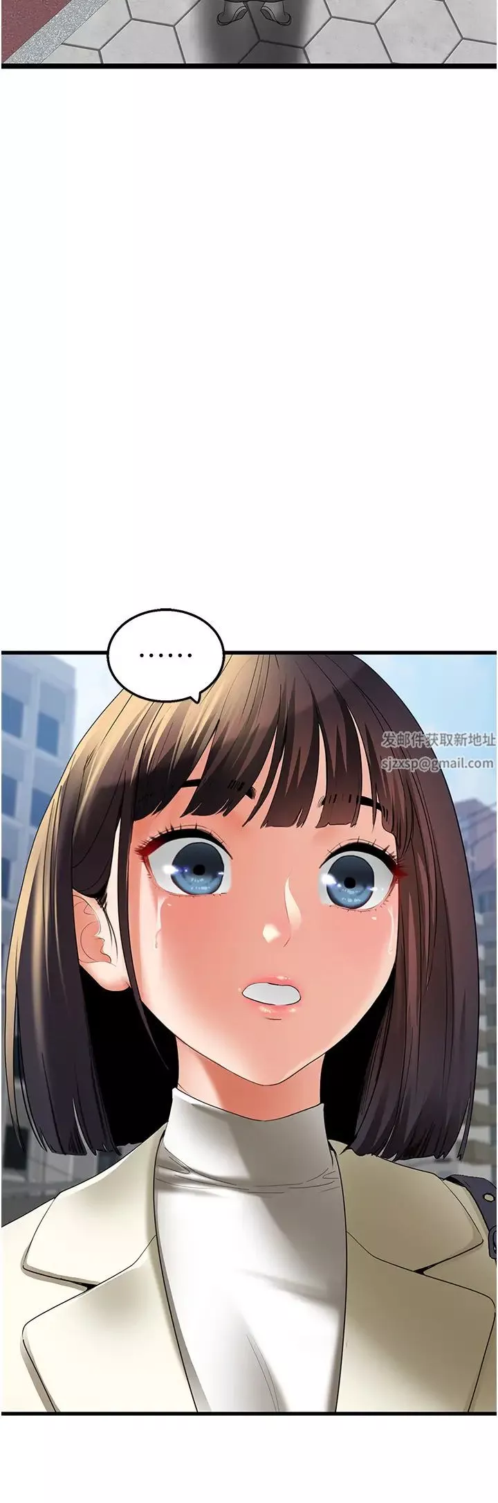 地表最屌臥底幹員第4話-砲擊座標:G點