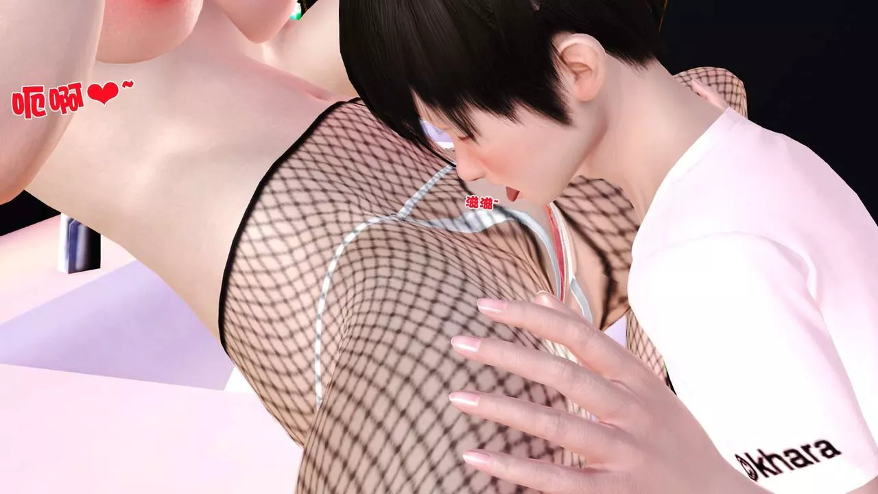 [3D]賣茶葉的媽媽第07章-中