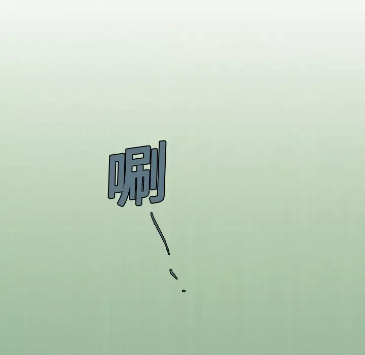 炼狱鬼岛第11话
