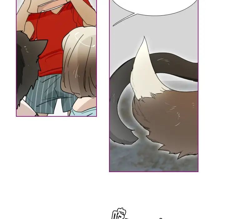 我的貓狗女友第3话