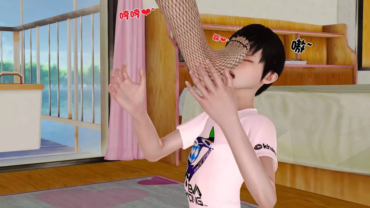 [3D]賣茶葉的媽媽第09章-中