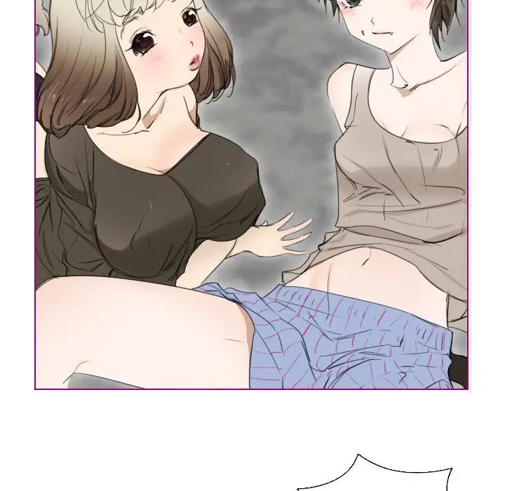 我的貓狗女友第4话