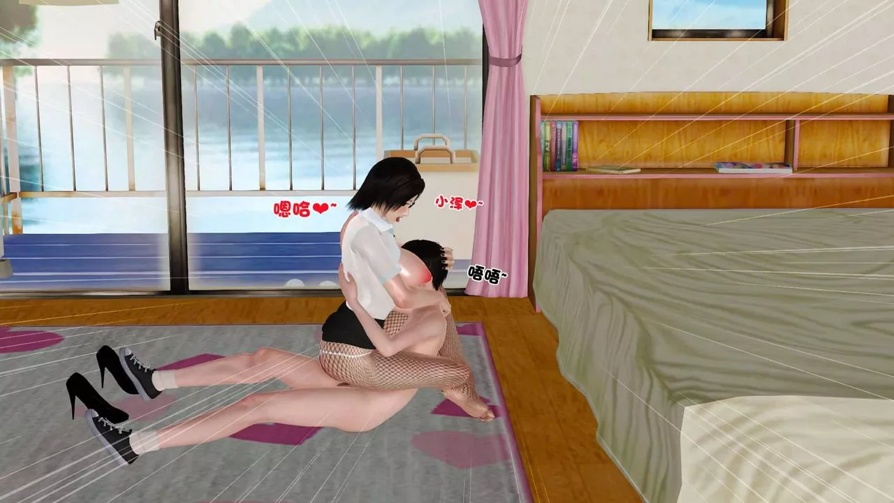[3D]賣茶葉的媽媽第09章-中