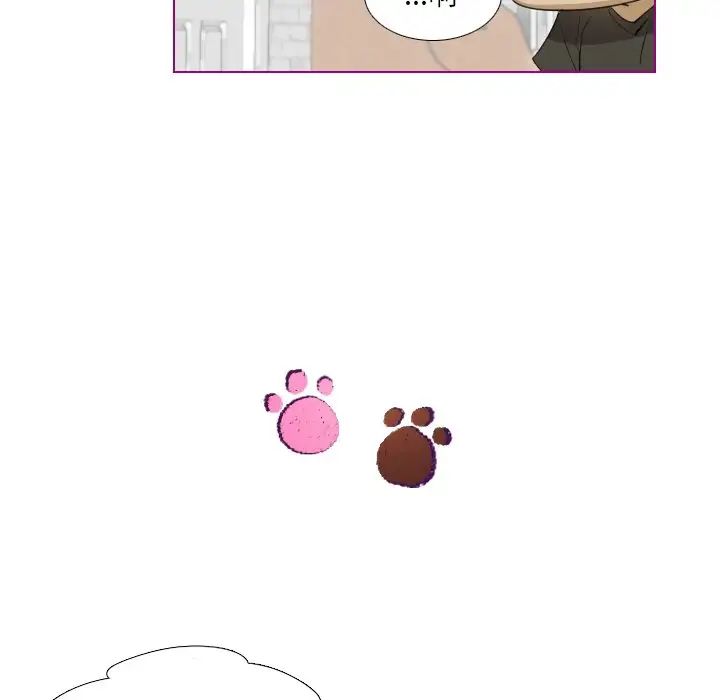 我的貓狗女友第6话