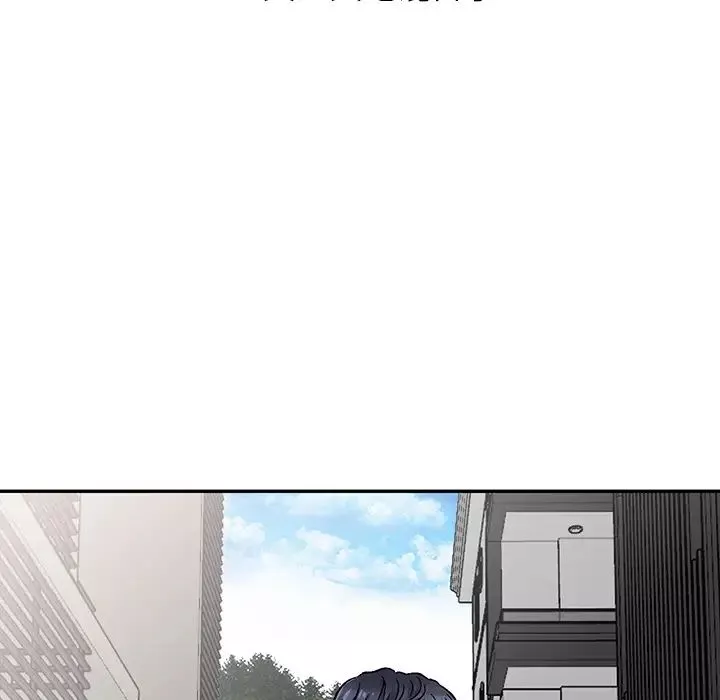 我的繼妹好善良第1話