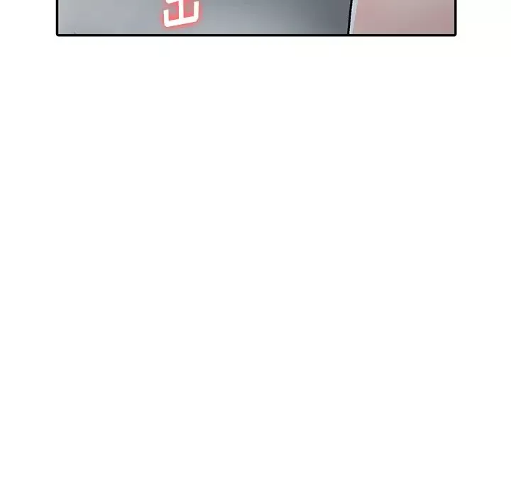 我的繼妹好善良第1話
