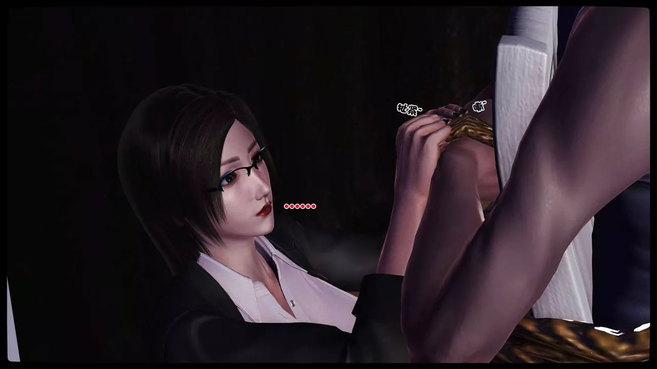 [3D]賣茶葉的媽媽第11章-上