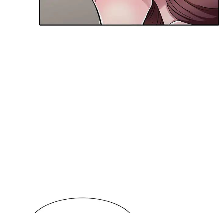 我的继妹好善良第2话