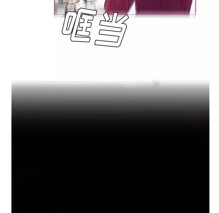 我的貓狗女友第15话