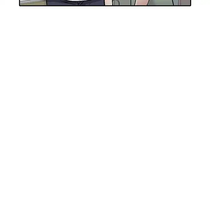 我的继妹好善良第3话