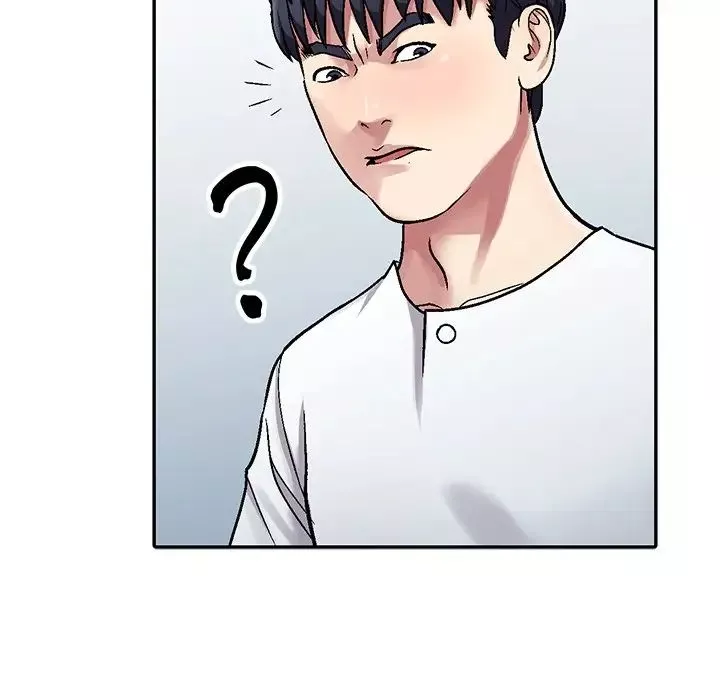 我的繼妹好善良第3話