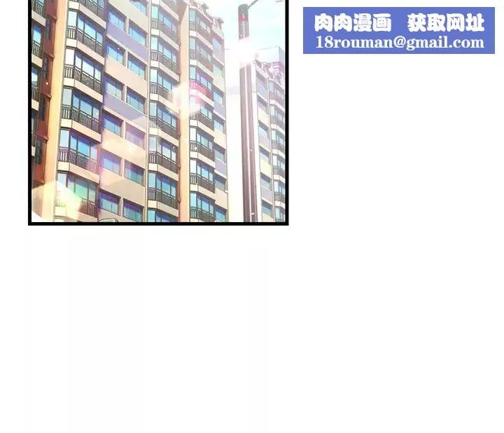 跑友變岳母第4話-還要來第四次?!
