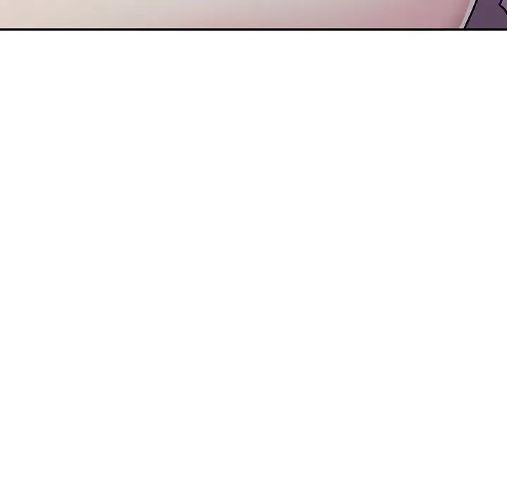 我的继妹好善良第3话