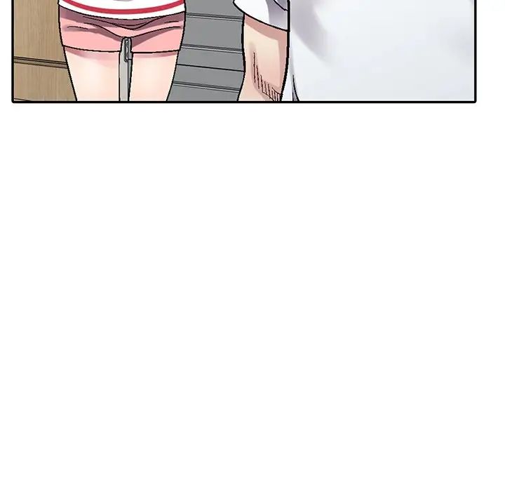 我的继妹好善良第4话