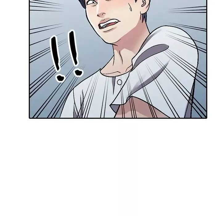 我的繼妹好善良第5話