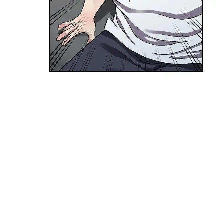 我的繼妹好善良第5話