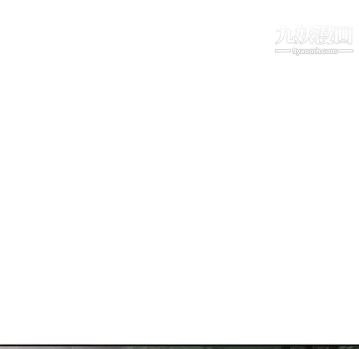 我的繼妹好善良第6話