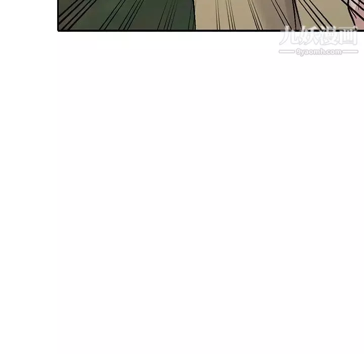 我的繼妹好善良第6話