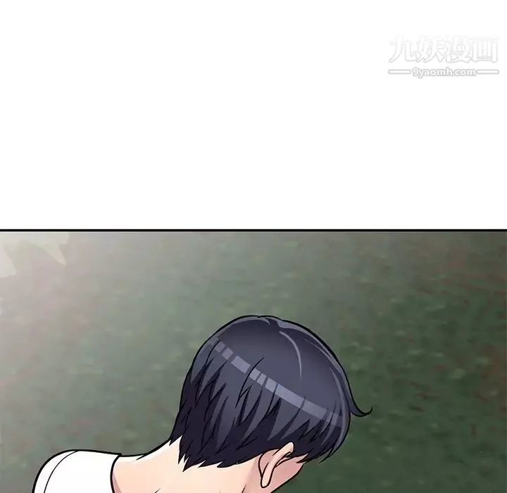 我的繼妹好善良第7話