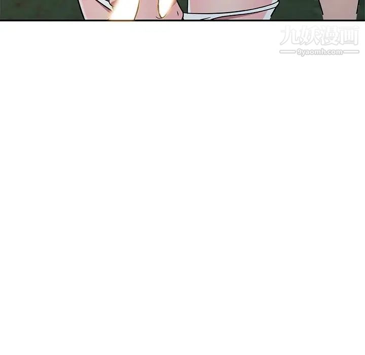我的继妹好善良第7话