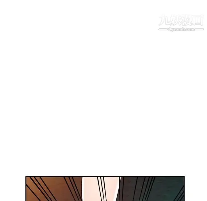 我的繼妹好善良第9話