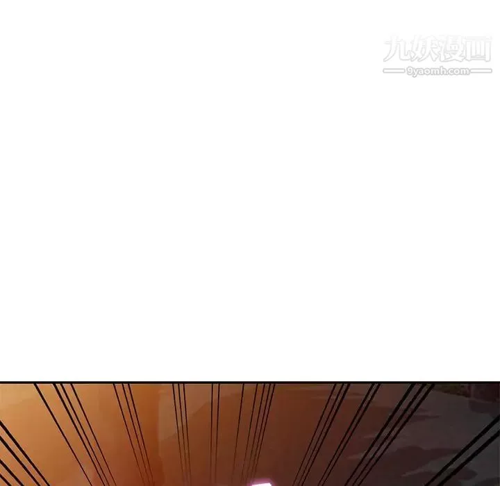 我的繼妹好善良第9話