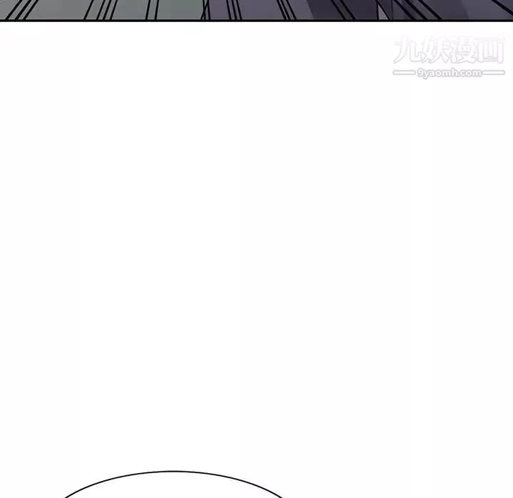 我的繼妹好善良第10話
