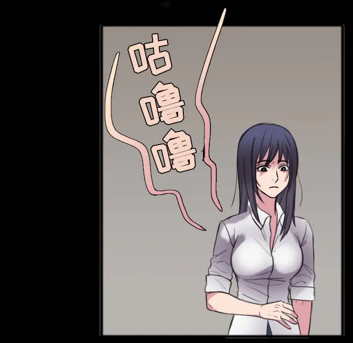 炼狱鬼岛第26话