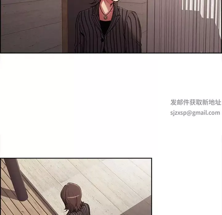 保姆调教中第6話