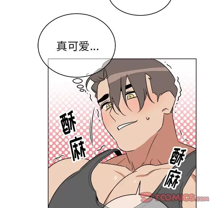 他和他的浪漫趣事第23话