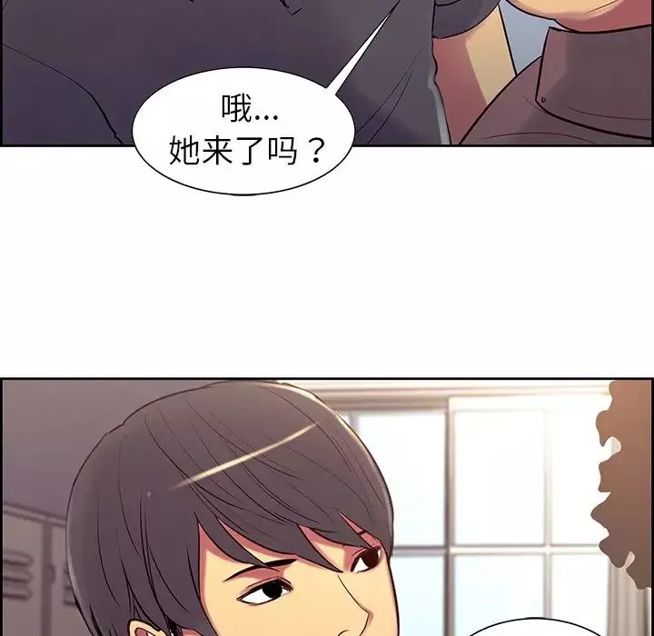 保姆调教中第8話
