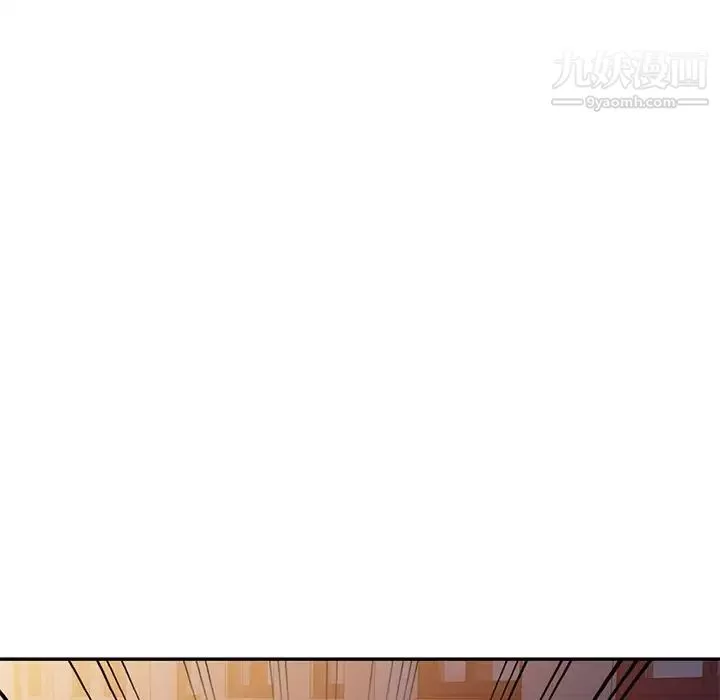 我的繼妹好善良第15話