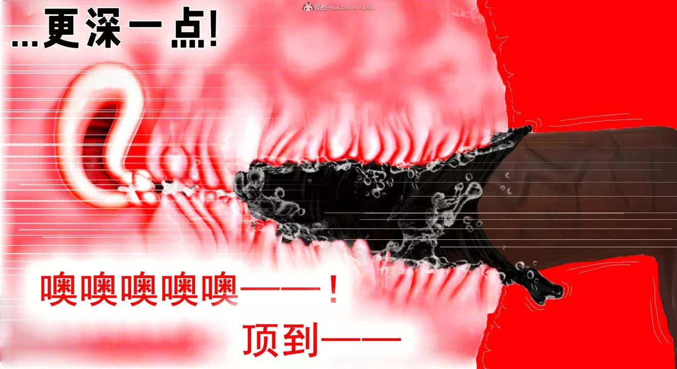 [3D]教舞蹈的媽媽第07話