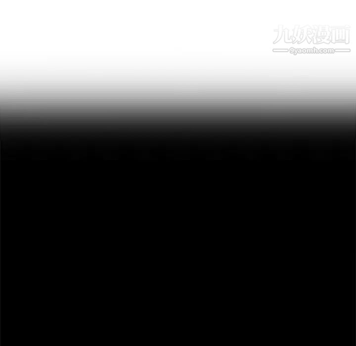 我的继妹好善良第16话