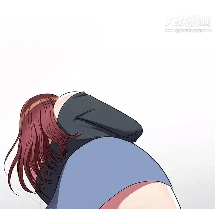 我的繼妹好善良第18話