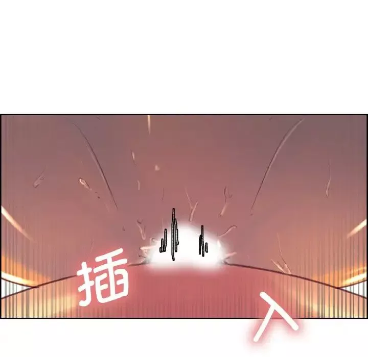 保姆调教中第15話