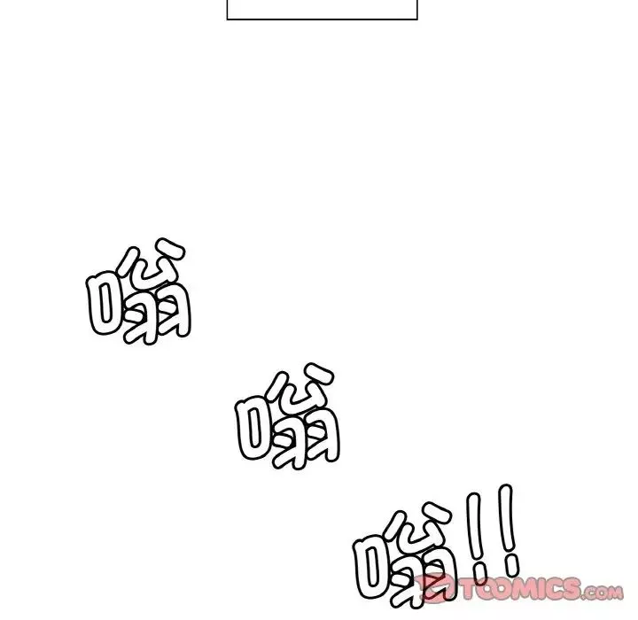 保姆调教中第15話
