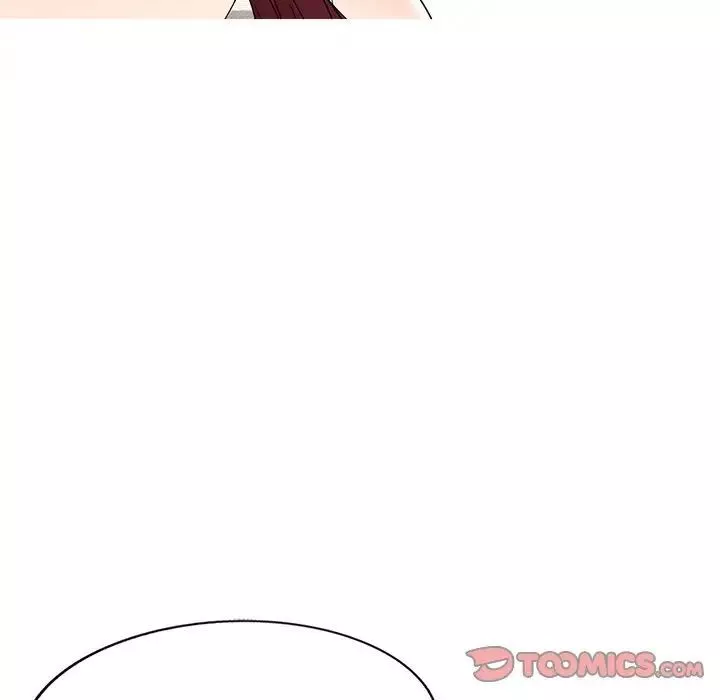 我的繼妹好善良第20話