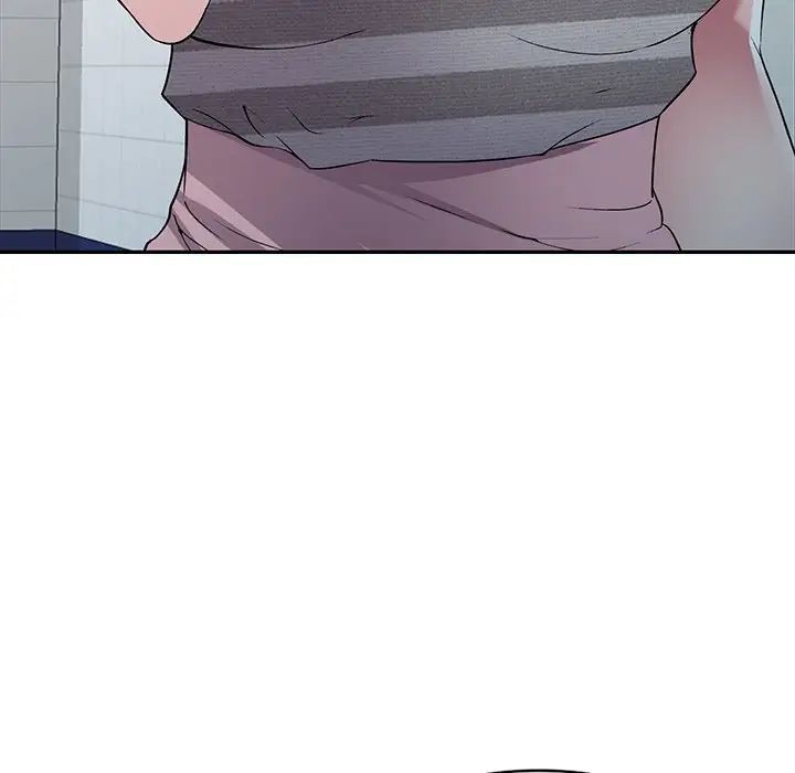我的繼妹好善良第21話