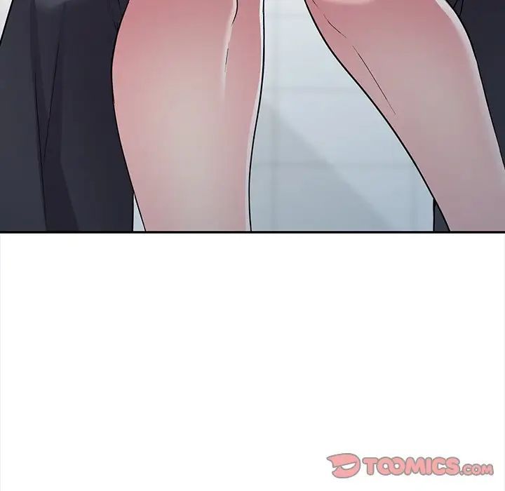 我的繼妹好善良第21話
